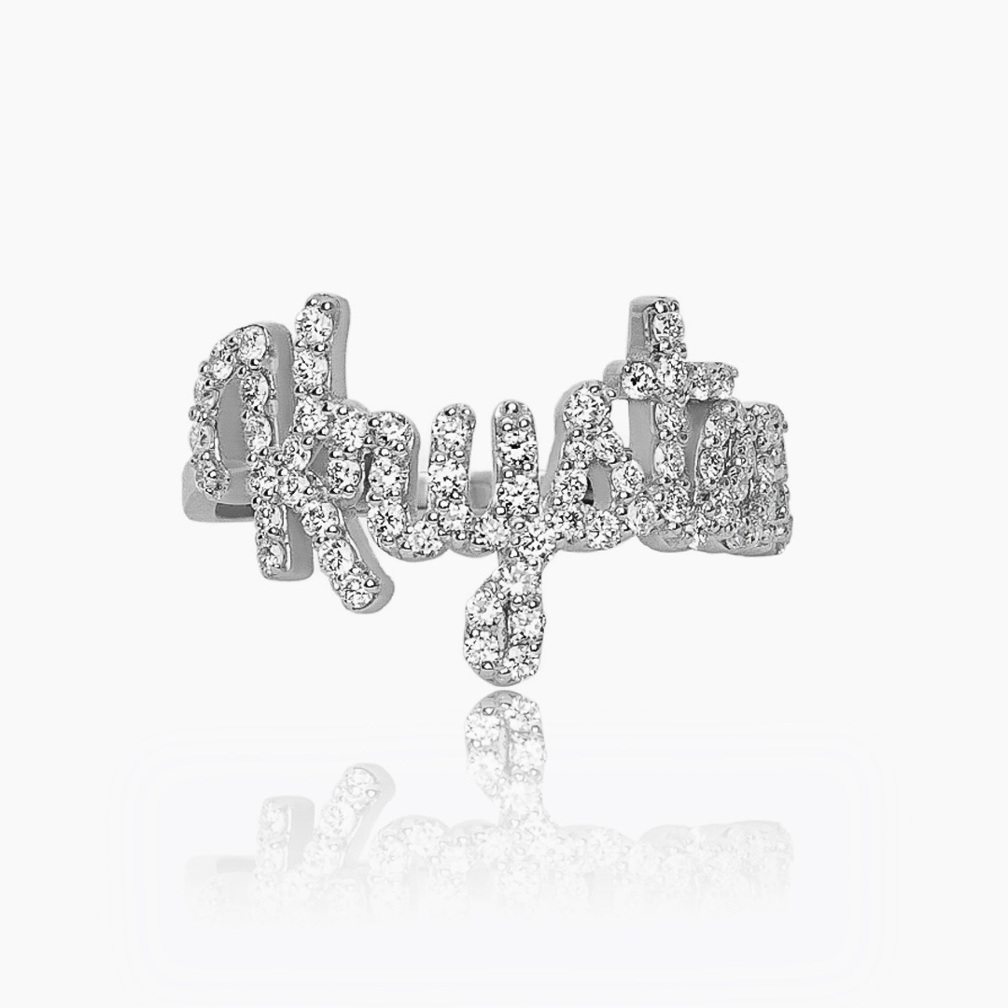 CUSTOM WHITE GOLD CALLIGRA DIAMOND NAME RING